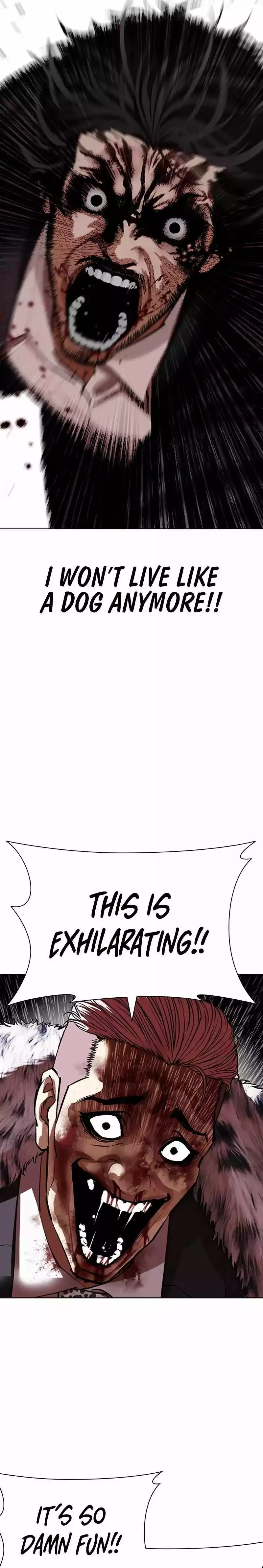 Lookism - Chapter 552 Page 14