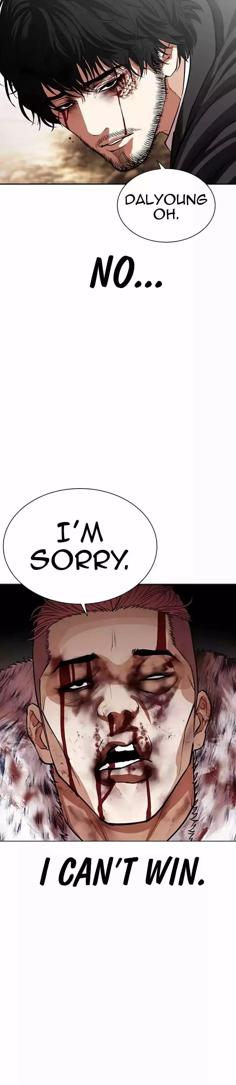 Lookism - Chapter 552 Page 20