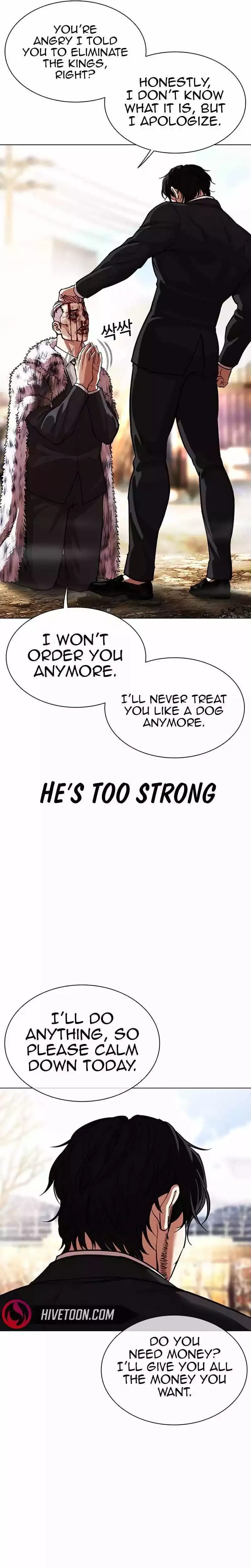Lookism - Chapter 552 Page 21