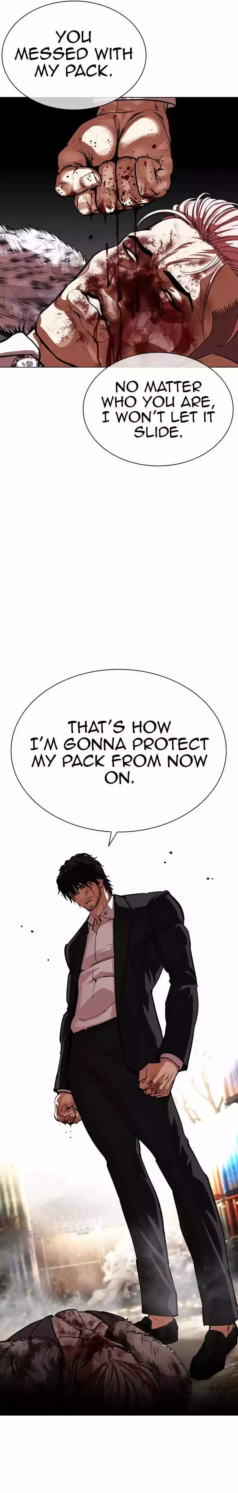 Lookism - Chapter 552 Page 26