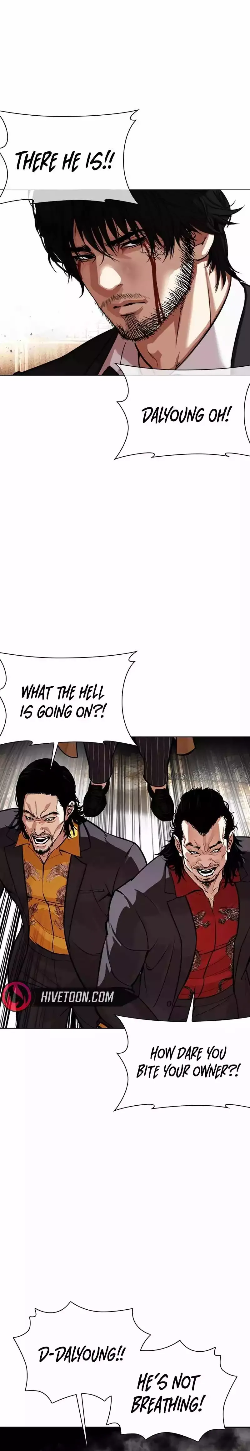 Lookism - Chapter 552 Page 27