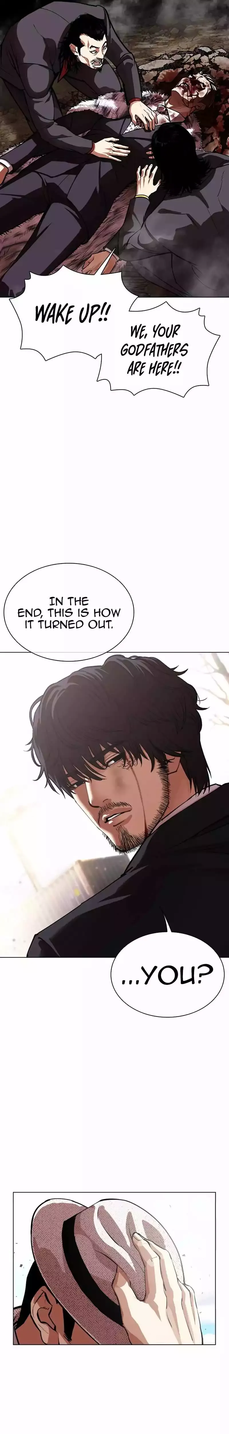 Lookism - Chapter 552 Page 28