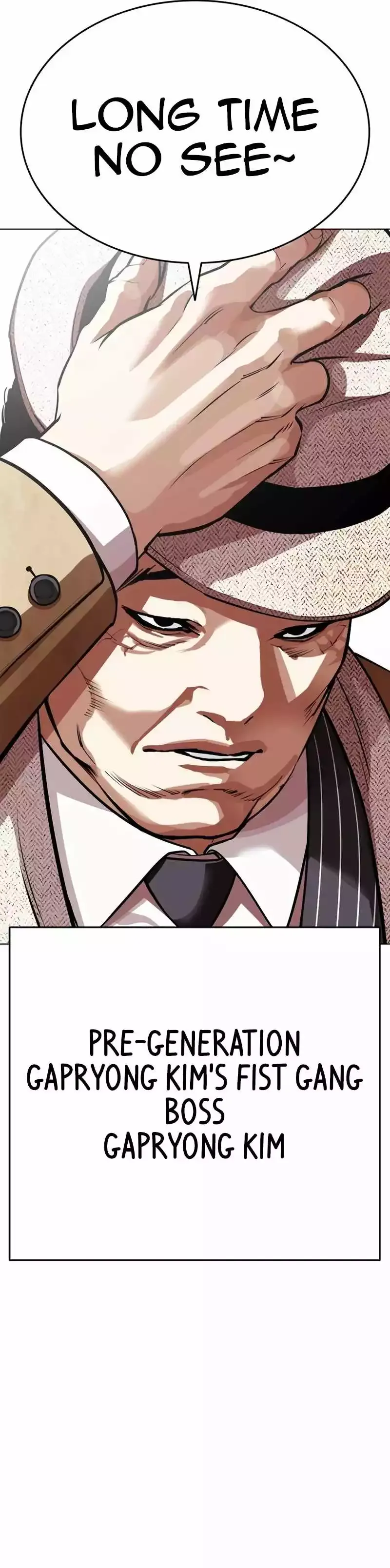 Lookism - Chapter 552 Page 30