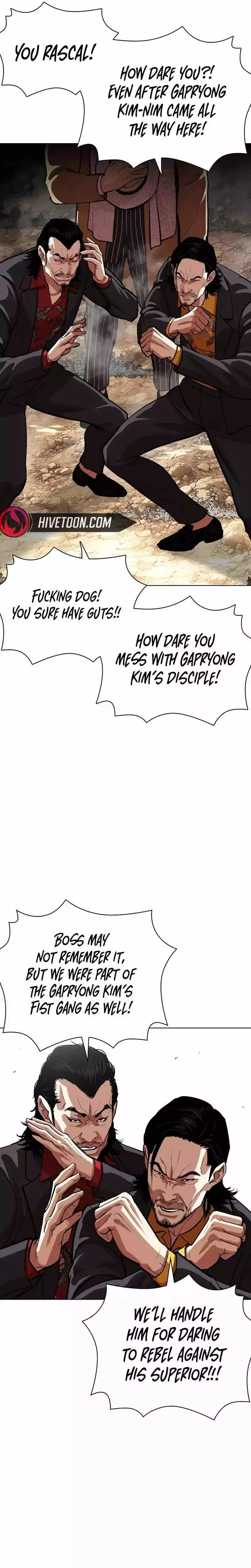 Lookism - Chapter 552 Page 31