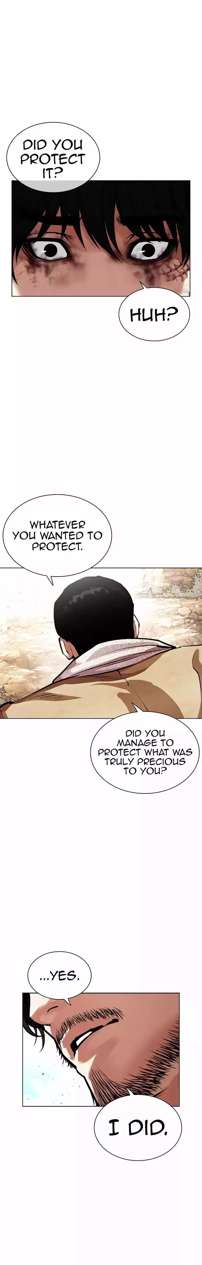 Lookism - Chapter 552 Page 35