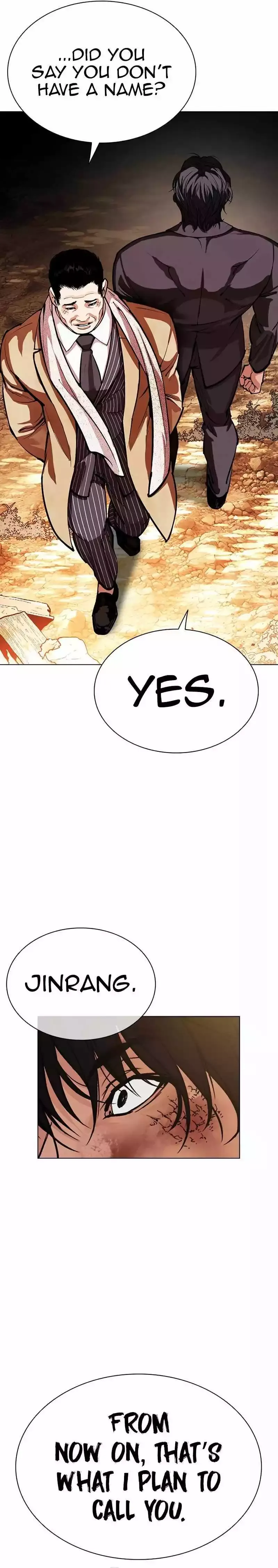Lookism - Chapter 552 Page 40