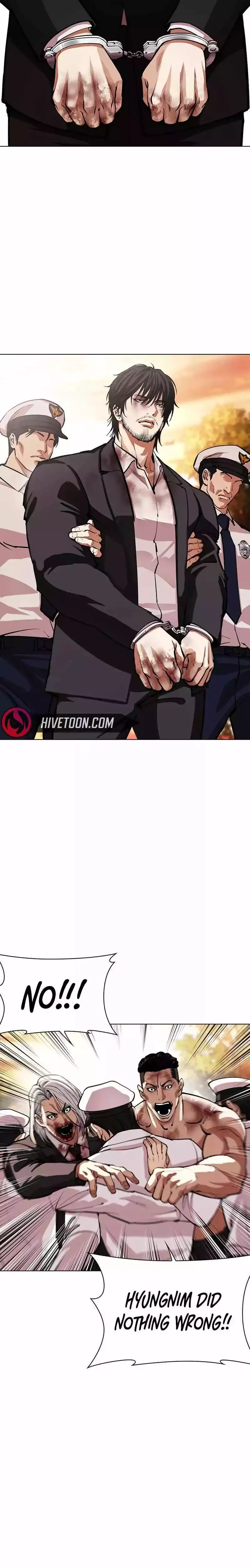 Lookism - Chapter 552 Page 42