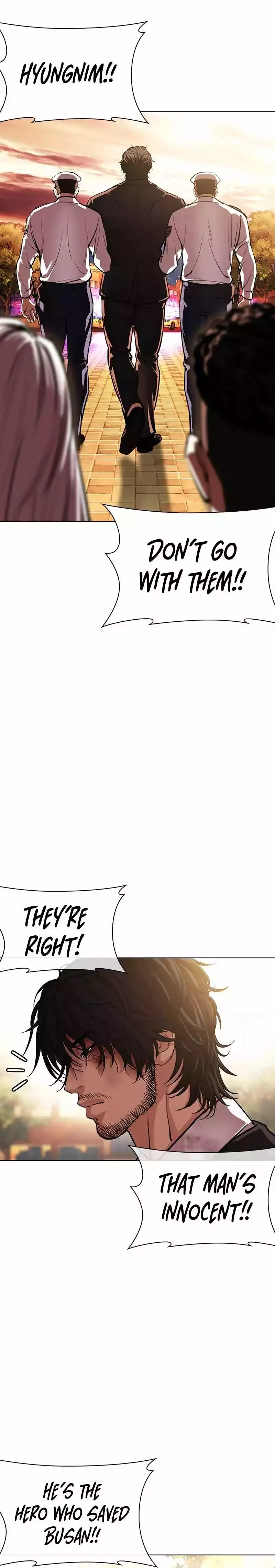 Lookism - Chapter 552 Page 43