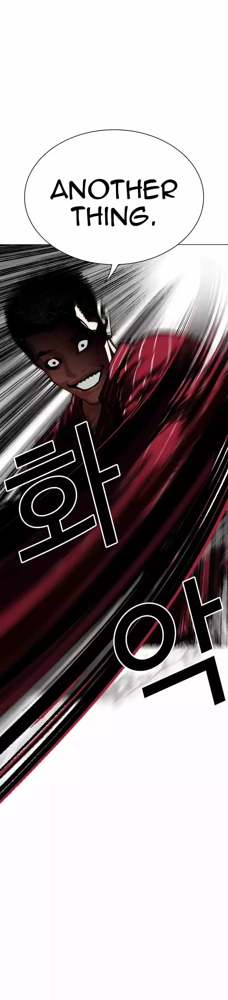 Lookism - Chapter 552 Page 48