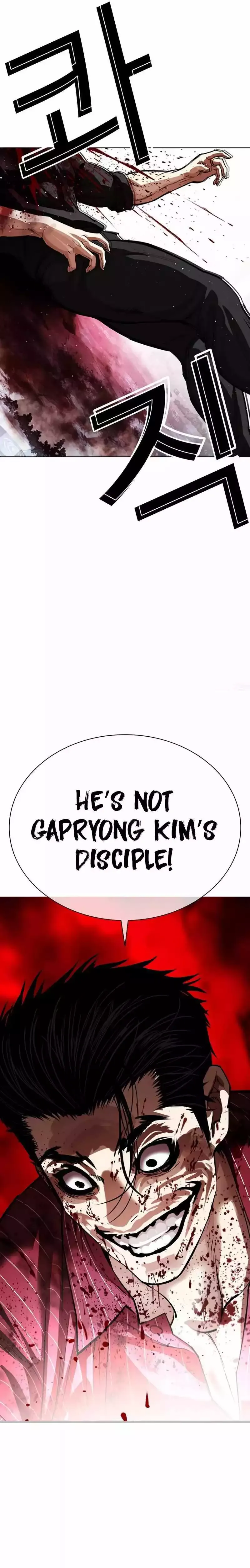 Lookism - Chapter 552 Page 49