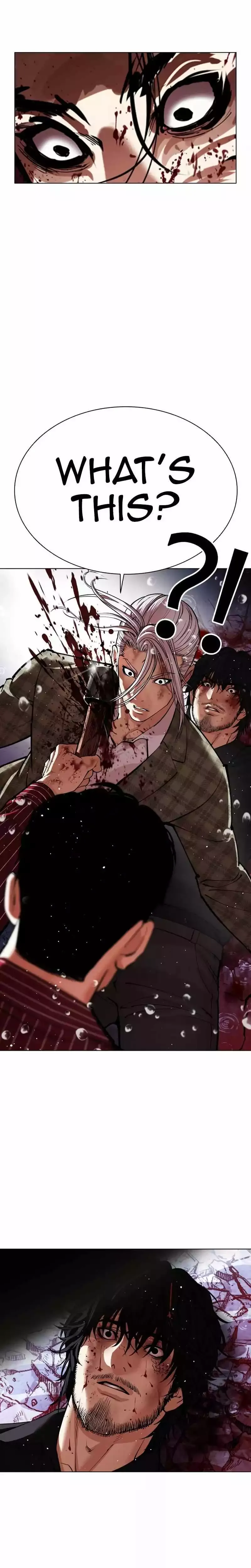 Lookism - Chapter 552 Page 50