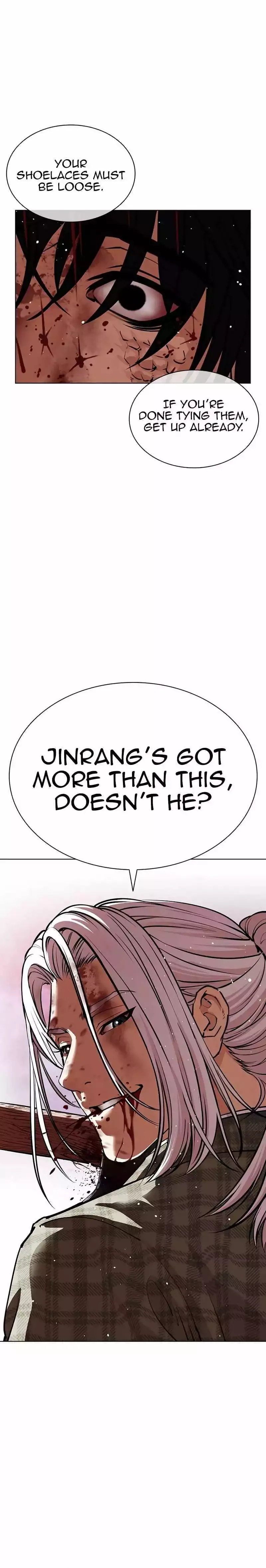Lookism - Chapter 552 Page 51
