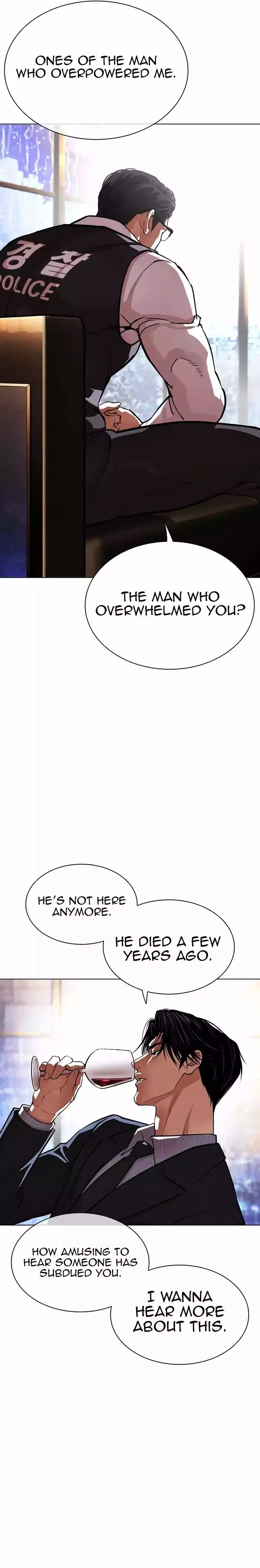 Lookism - Chapter 552 Page 55