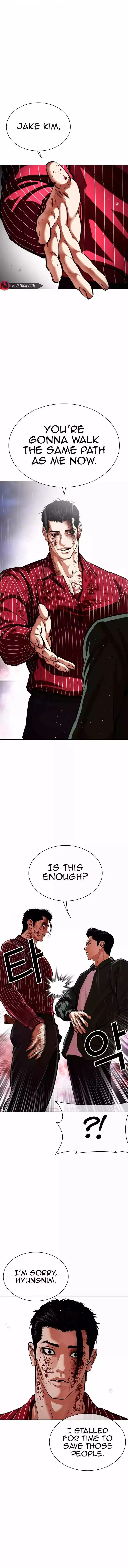 Lookism - Chapter 554 Page 5