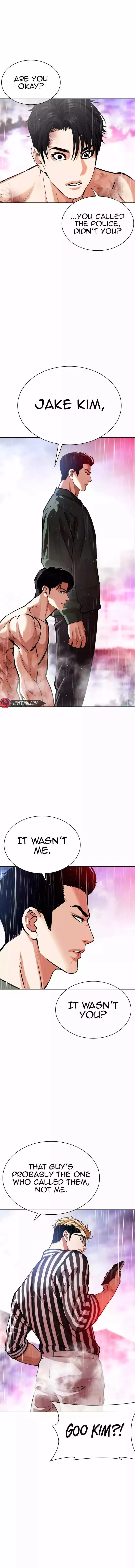 Lookism - Chapter 554 Page 10