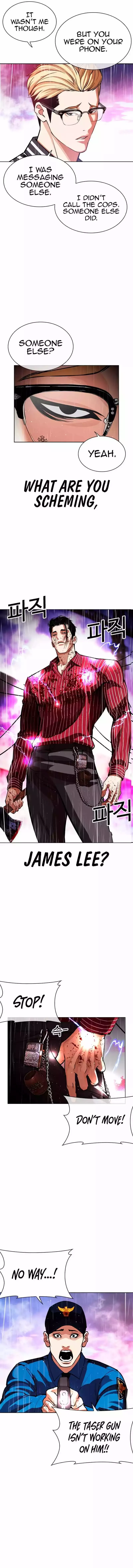 Lookism - Chapter 554 Page 11