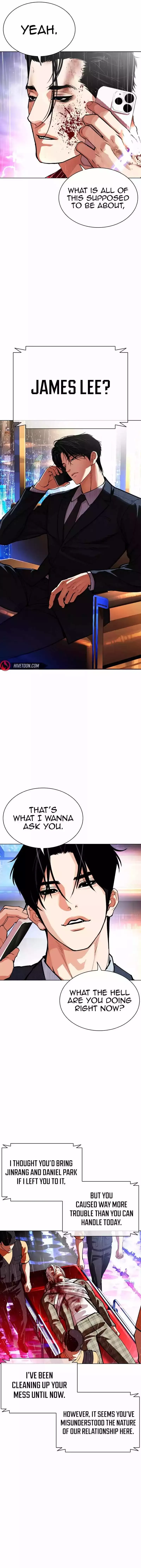 Lookism - Chapter 554 Page 12