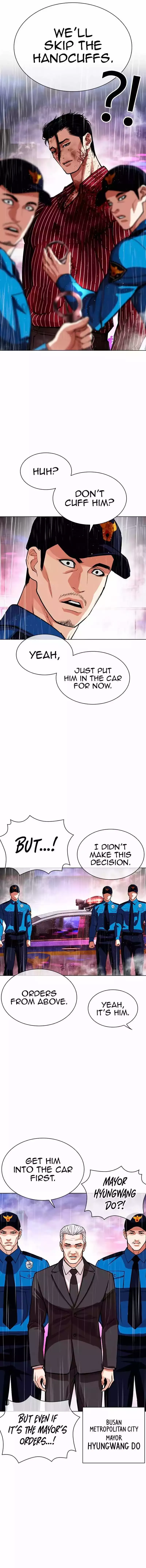 Lookism - Chapter 554 Page 15