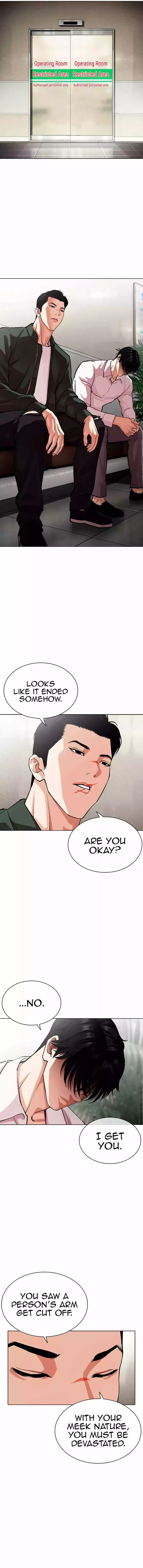 Lookism - Chapter 554 Page 17