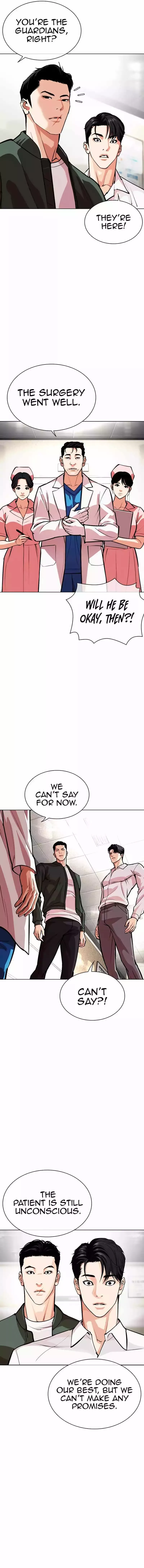 Lookism - Chapter 554 Page 19