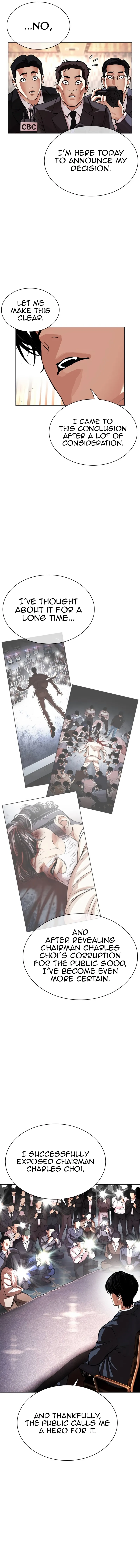 Lookism - Chapter 555 Page 3