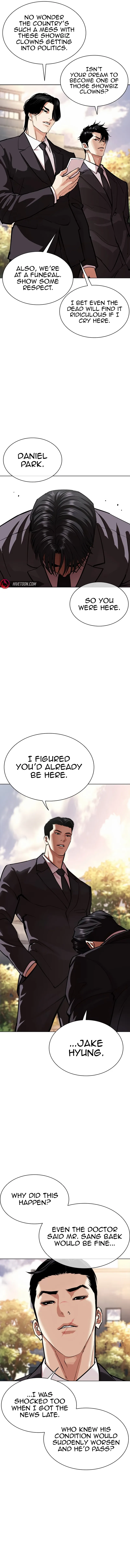 Lookism - Chapter 555 Page 12
