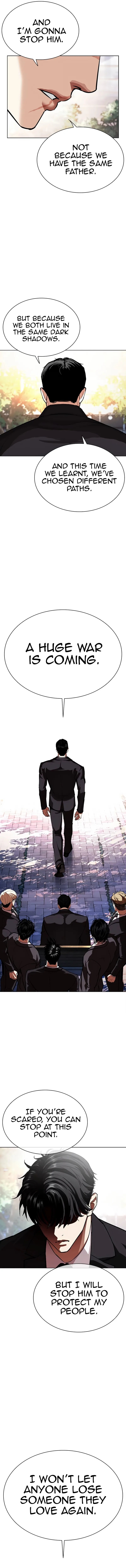 Lookism - Chapter 555 Page 15