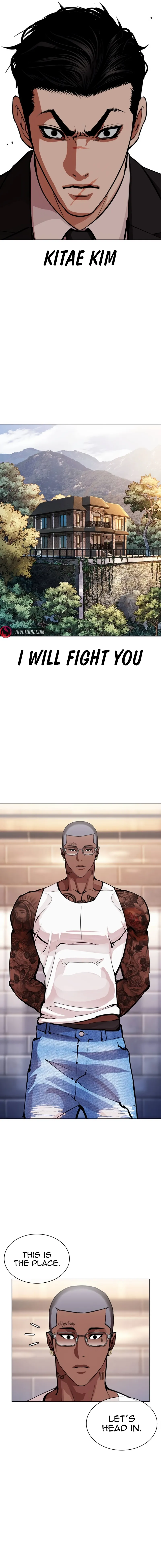 Lookism - Chapter 555 Page 16