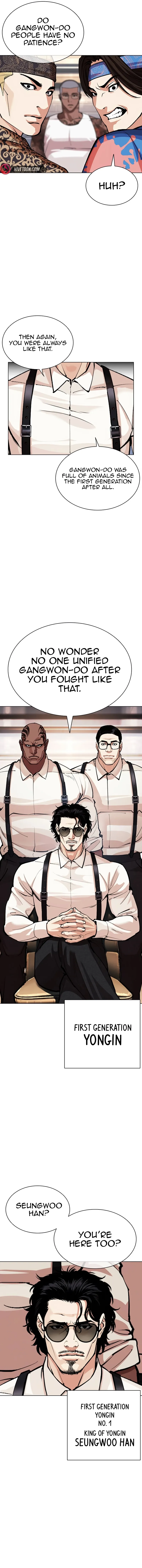 Lookism - Chapter 555 Page 18