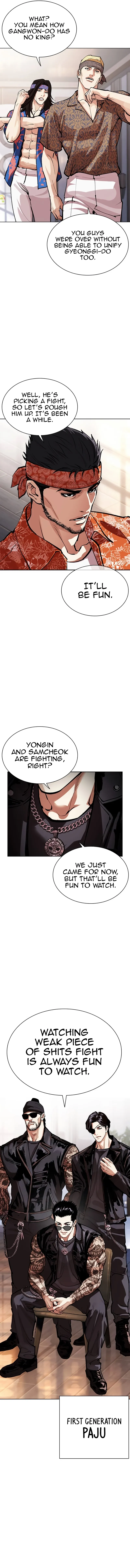 Lookism - Chapter 555 Page 19