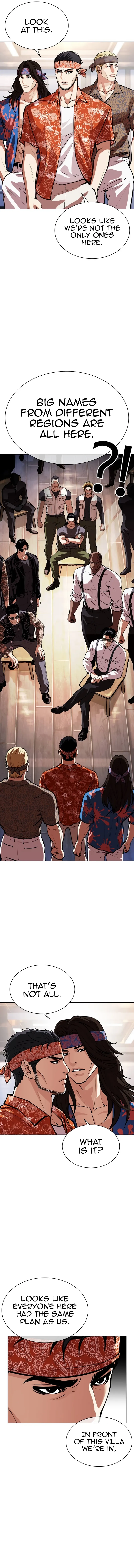 Lookism - Chapter 555 Page 21