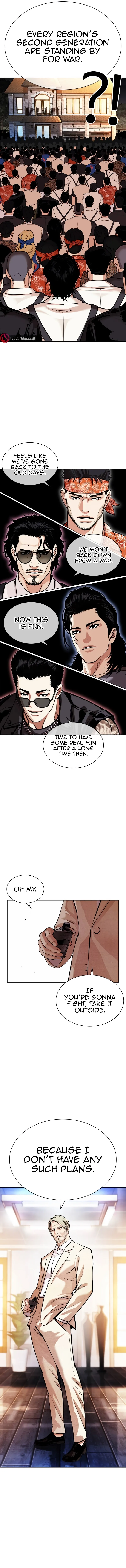Lookism - Chapter 555 Page 22