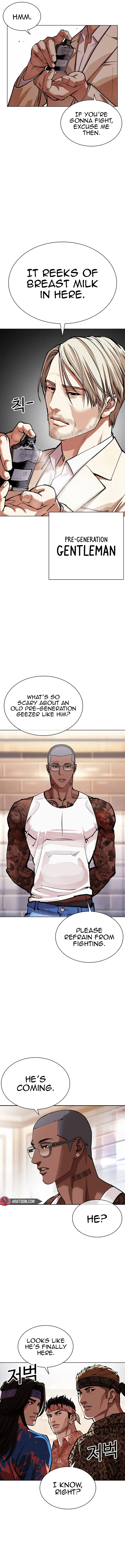 Lookism - Chapter 555 Page 24