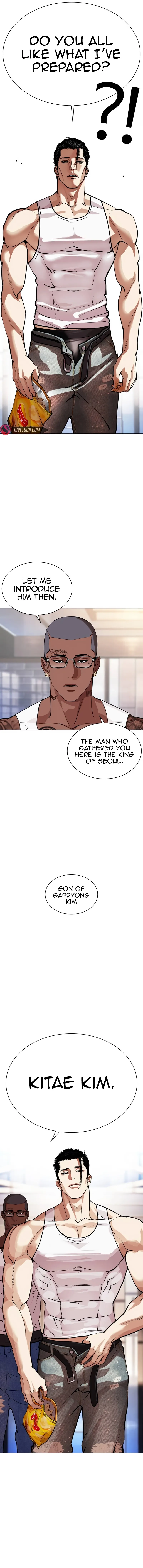 Lookism - Chapter 555 Page 26