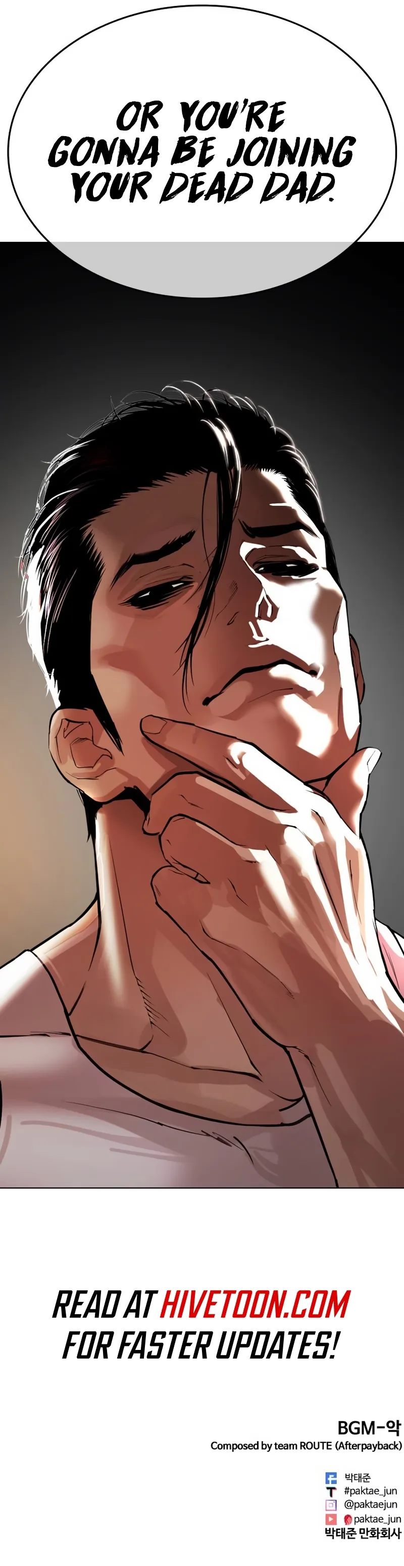 Lookism - Chapter 555 Page 29