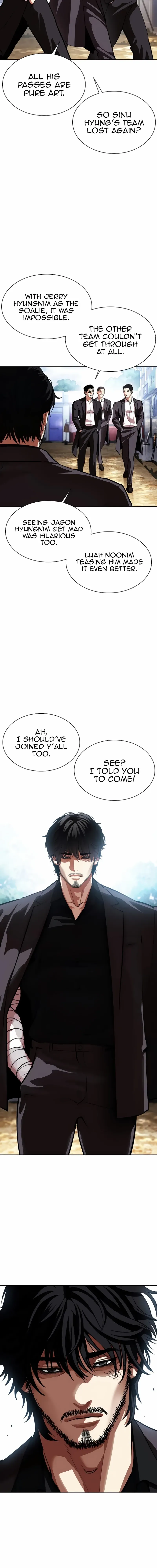 Lookism - Chapter 557 Page 4