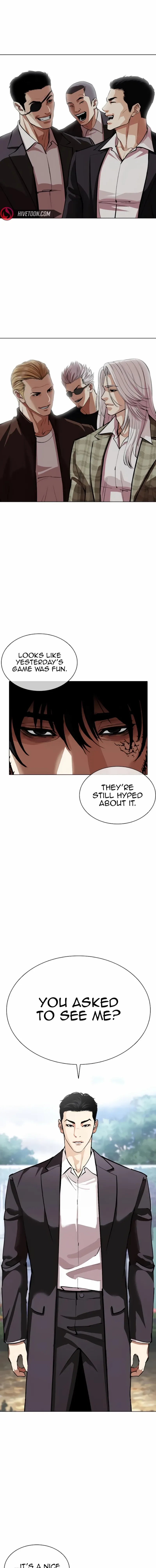 Lookism - Chapter 557 Page 5