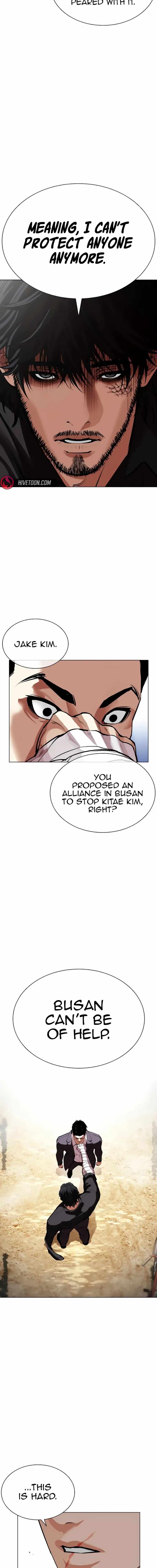 Lookism - Chapter 557 Page 8