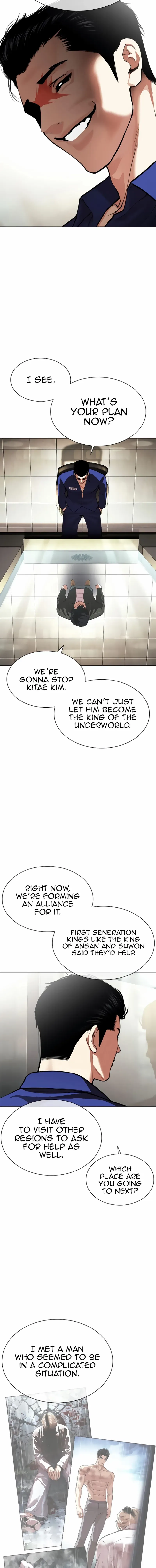 Lookism - Chapter 557 Page 19