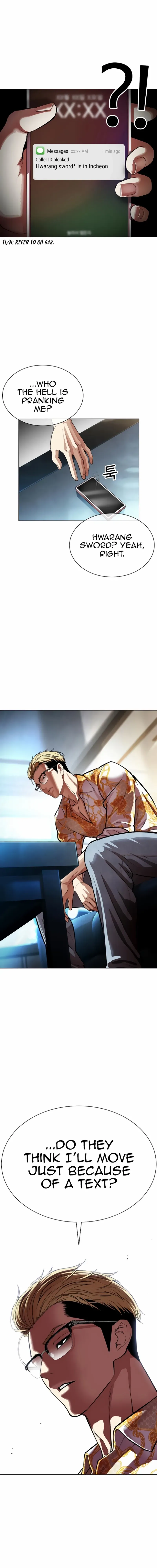 Lookism - Chapter 557 Page 23
