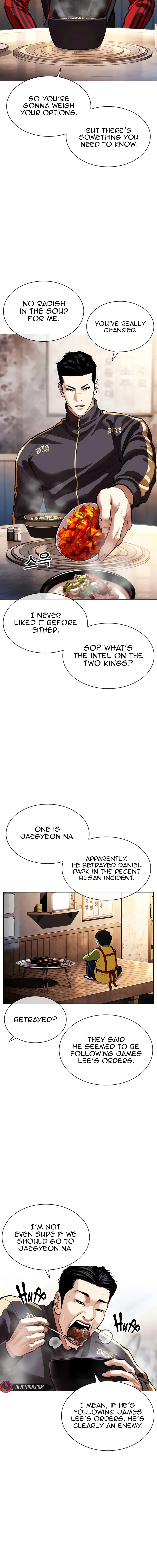 Lookism - Chapter 558 Page 4