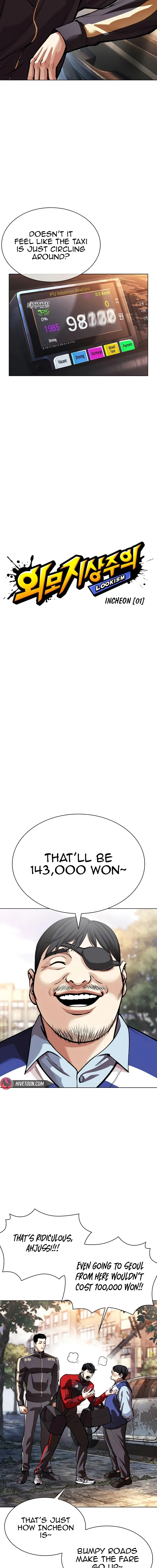 Lookism - Chapter 558 Page 9