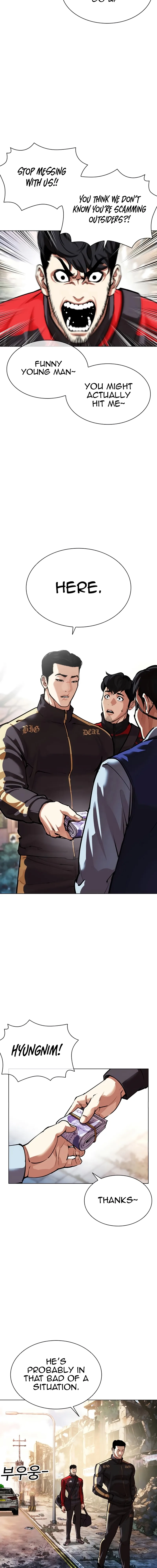 Lookism - Chapter 558 Page 10