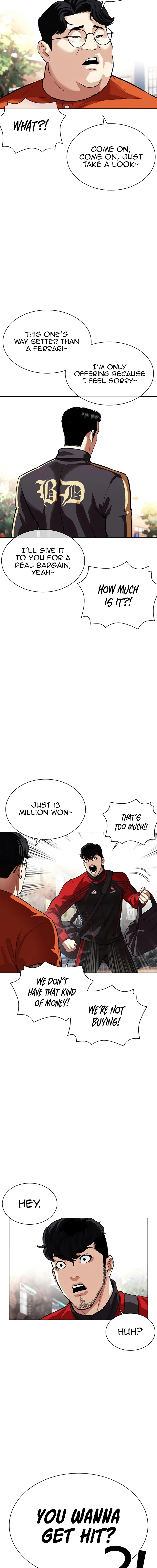 Lookism - Chapter 558 Page 14