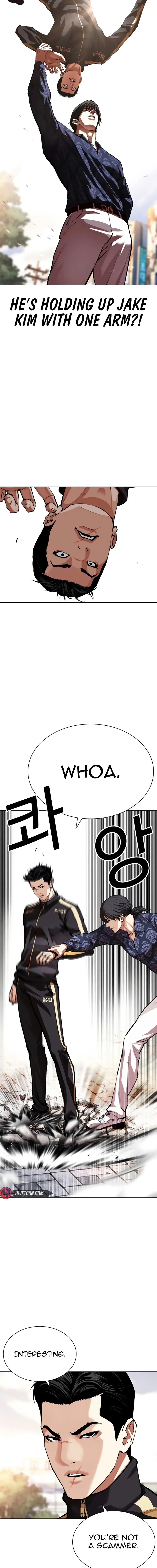 Lookism - Chapter 558 Page 26