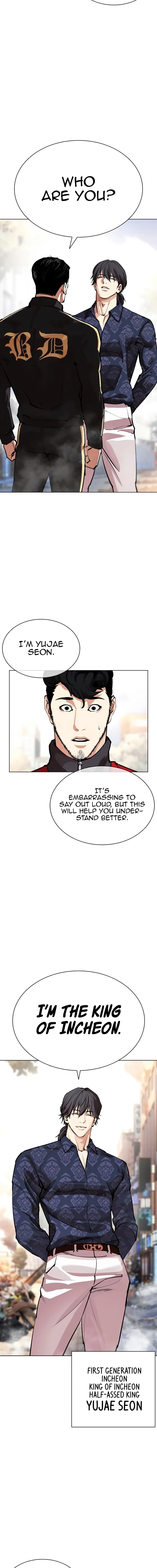 Lookism - Chapter 558 Page 27