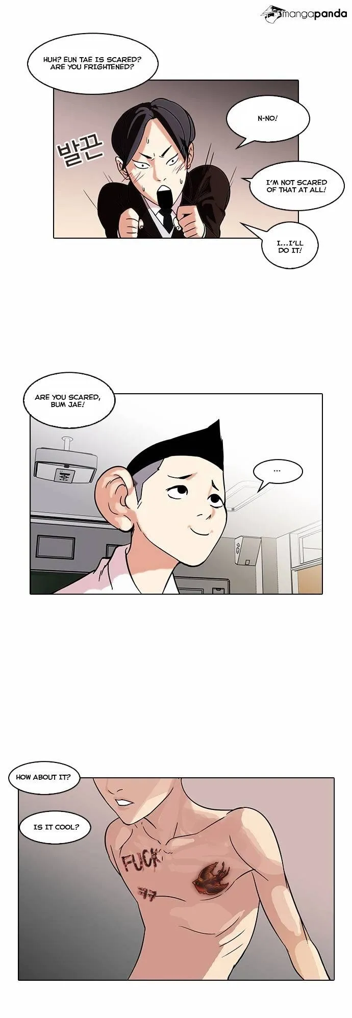 Lookism - Chapter 56 Page 22