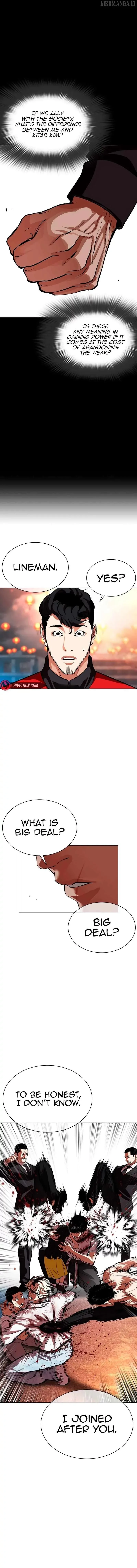 Lookism - Chapter 568 Page 17