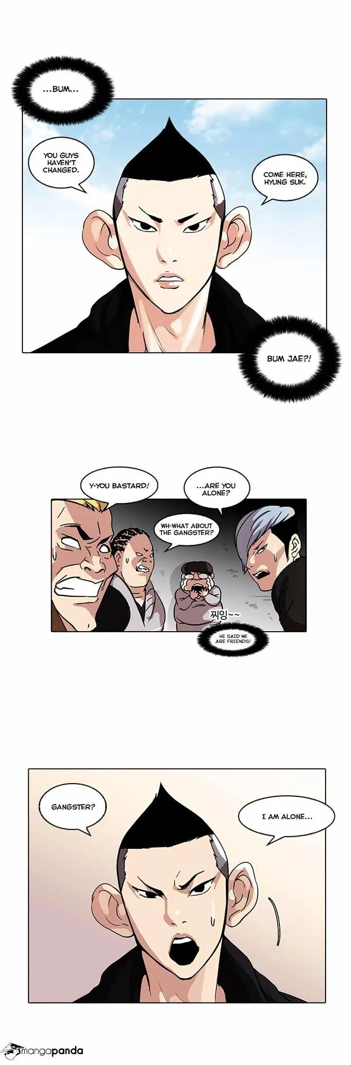 Lookism - Chapter 57.1 Page 10