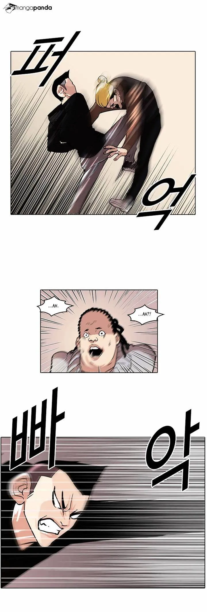 Lookism - Chapter 57.1 Page 15